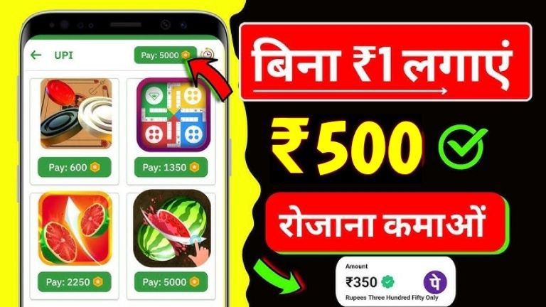 Earning Apps Without Investment