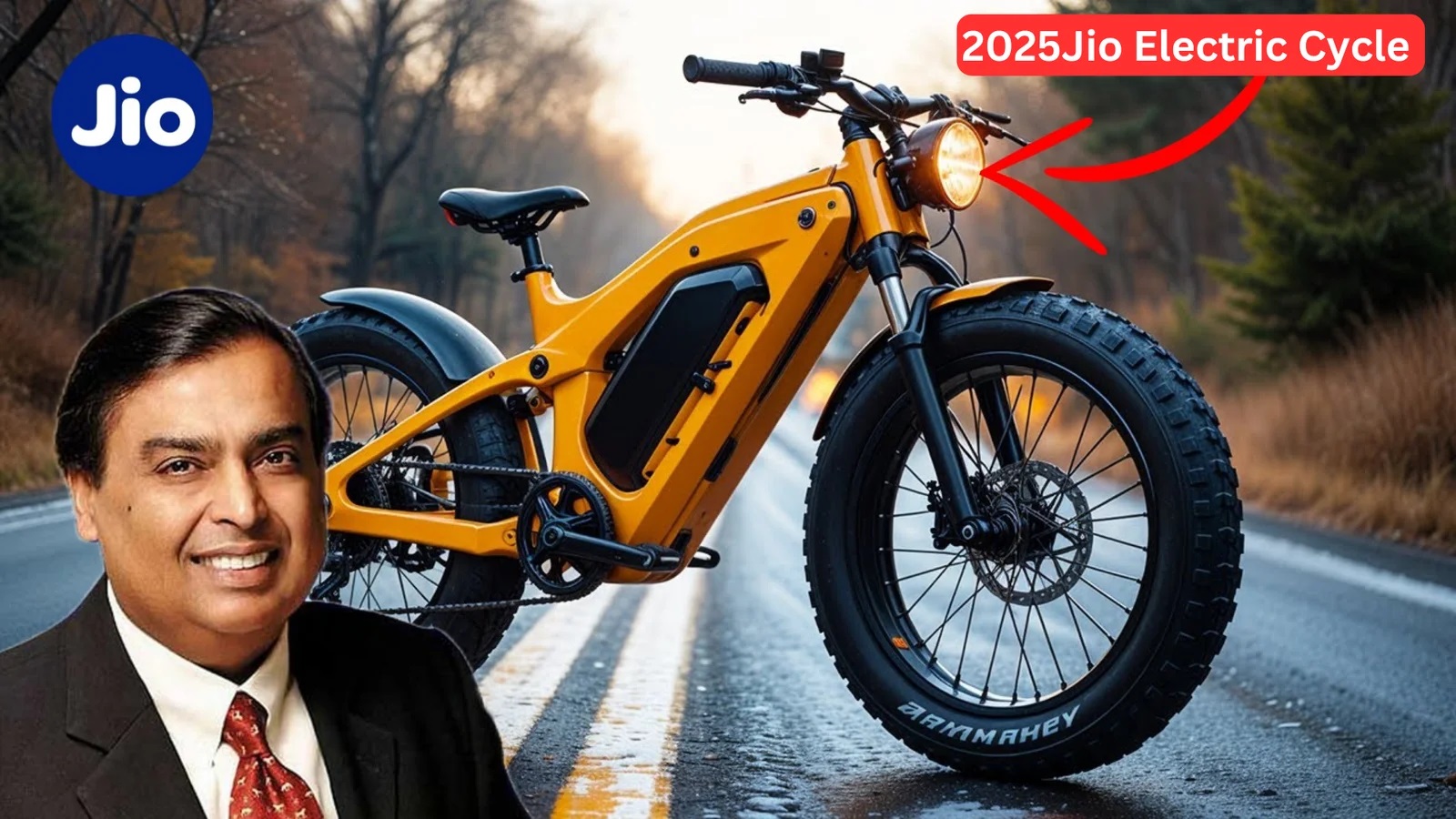 jio electric cycle 2025