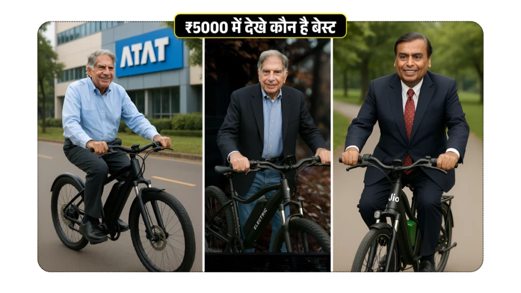 TATA Electric Cycle