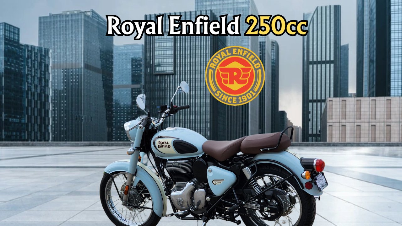 Royal Enfield Classic 250 जल्द लॉन्च – अब गरीबों का भी सपना होगा क्रूजर बाइक